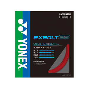 ＹＯＮＥＸ エクスボルト65 FCG567X-BGXB65-001-イメージ1