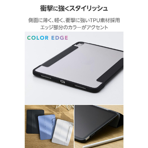 エレコム 11インチiPad Air(M3/M2) iPad Air (第5世代 2022年モデル) iPad Air (第4世代 2020年モデル)用 フラップケース 薄型軽量 カラーエッジ 背面クリア ブラック TB-A25MWVFCBK-イメージ4