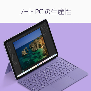 マイクロソフト Surface Pro 12 インチ(第 2 世代)SnapdragonR X2 Plus/16/512 バイオレット EP2-74803-イメージ12