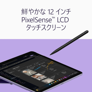 マイクロソフト Surface Pro 12 インチ(第 2 世代)SnapdragonR X2 Plus/16/512 バイオレット EP2-74803-イメージ6