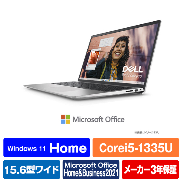 DELL ノートパソコン オリジナル Inspiron 15 3530 プラチナシルバー NI365E-DNHBS Core i5 また インテル 16GB グラフィックス Gen1 Type