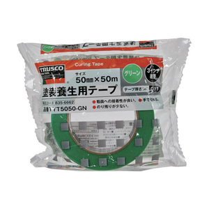 トラスコ 塗装養生用テープ　グリーン　５０Ｘ５０ TRUSCO　塗装養生テープ TYT5050-GN-イメージ2