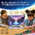 レゴジャパン LEGO  43273ディズニー アナと雪の女王アドベントカレンダー 2025 43273DｱﾅﾕｷｱﾄﾞﾍﾞﾝﾄC2025-イメージ6