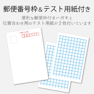 エレコム ハガキ/両面スーパーファイン/厚手/100枚 ホワイト EJH-WSFN100-イメージ4