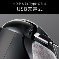 しん コイズミ エアーマスク Amazon.co.jp: コイズミ エアーマスク USB 充電式 振動 エア 温め 目も