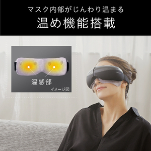 コイズミ エアーマスク ブラック KRX-4030/K-イメージ12