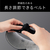 コイズミ エアーマスク ブラック KRX-4030/K-イメージ15