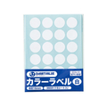 スマートバリュー カラーラベル 16mm 白 FC31796-B536J-W