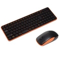 UNIQ ワイヤレスマウスキーボードセット ブラック・オレンジ MK48367GBO