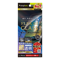 トリニティ iPhone17/16Pro用[FLEX3D]超透明複合フレームガラスブラック TR-IP25M2-G3-ARCCBK