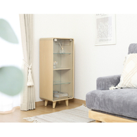 ※ コレクションシェルフ クレール ハイ ホワイトウォッシュ [5148] コレクションシェルフ クレール ハイ ホワイトウォッシュ [5148]