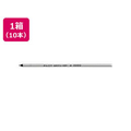 パイロット 油性ボールペン0.7mm替芯グリーン10本 F343569-BRFS-10F-G