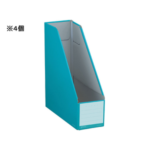 コクヨ ファイルボックス〈NEOS〉スタンド A4タテ ターコイズブルー 4個 F029946-ﾌ-NEL450B-イメージ1