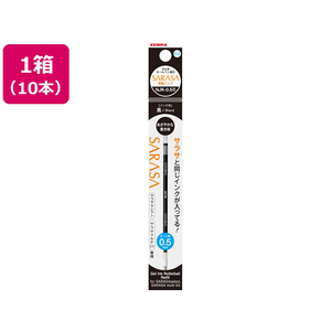 ゼブラ サラサセレクト用 NJK-0.5芯 0.5mm 黒 10本 FCS6607-RNJK5-BK-イメージ1