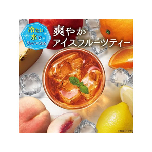 味の素ＡＧＦ ブレンディ カフェラトリー スティック 芳醇ストロベリーティー 7本 FCU8904-イメージ5