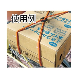 ユタカメイク ゴム リング付きバンジーコード 8mm×400mm 混色 イエロー／オレンジ-0.40.4 FC510GC-3565068-イメージ2