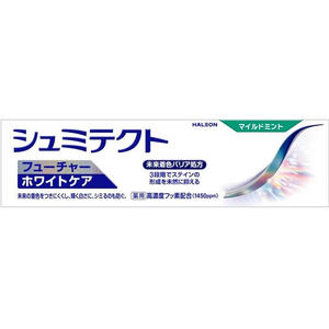 Haleon シュミテクト フューチャーホワイトケア マイルドミント 80g FCE671V-イメージ1