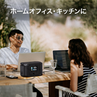 AUKEY PS-MC06 ポータブル電源(626Wh) |エディオン公式通販