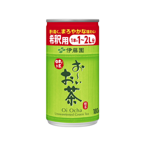 伊藤園 お～いお茶 緑茶 180g 缶希釈 F380130-イメージ1