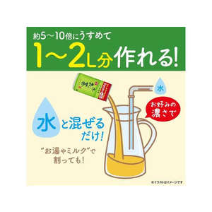 伊藤園 お～いお茶 緑茶 180g 缶希釈 F380130-イメージ2