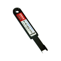 井上工具 カーボンはがしヘラ 2wayタイプ 1487､140.3ポリアミド炭素入り FC459HW-7563906