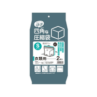 日本クリンテック ほぼ四角な圧縮袋 マチ付き 衣類用 掃除機対 FCG101Y