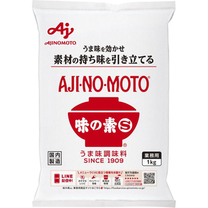 味の素 味の素 1Kg FCC5709-イメージ2