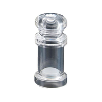 江部松商事 アクリル ソルトシェーカー No.9520SS FC105LW-7670000