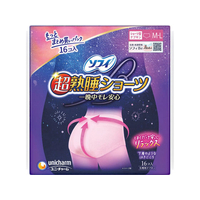 ユニ・チャーム ソフィ 超熟睡ショーツ ML 16枚 FCJ951E