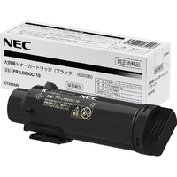 NEC 大容量トナーカートリッジ PR-L5850C-19