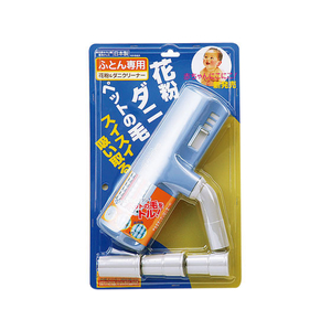Panasonic 遠赤外線搭載ふとんクリーナー 花粉症対策✨ ペットダニ他 アイワ FCB2336 ふとん専用 花粉&ダニクリーナー |エディオン公式通販