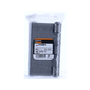 トラスコ中山 TRUSCO スチール製特厚溶接蝶番 全長127mm (2個入) FC399EV-2335921-イメージ2