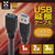 JTT USB3．0延長ケーブル 3m ブラック ブラック JTUSB3EX3M-BK-イメージ2