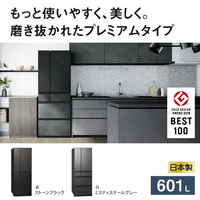 パナソニック NR-F60WX3-K 6ドア冷凍冷蔵庫 ストーンブラック