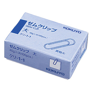 コクヨ ゼムクリップ 大 28mm 約100本入 20個 FC02622-ｸﾘ-1-1-イメージ1
