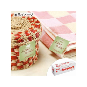 ヘイコー ヘイコータグピン 細 35mm 10000本入 FC380SE-003738902-イメージ4