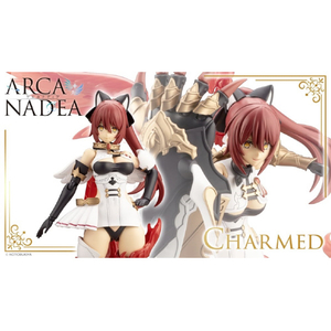 コトブキヤ シャルメド AR008ｼﾔﾙﾒﾄﾞ-イメージ1
