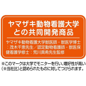 ペティオ けりぐるみ タフレザー 最強のエビ FCC9330-イメージ5
