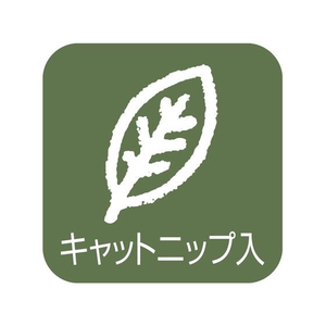 ペティオ けりぐるみ タフレザー 最強のエビ FCC9330-イメージ7