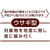 ペティオ けりぐるみ タフレザー 最強のエビ FCC9330-イメージ6