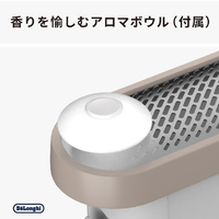 マルチダイナミックヒーター ピュアホワイト＋ベージュ IDH15WIFI-WB デロンギ マルチダイナミックヒーター ソラーレ Wi-Fiモデル [最大13畳