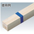 ３Ｍ 仮固定用テープ　８８９８　１８ｍｍＸ５５ｍ 8898 18X55-イメージ2