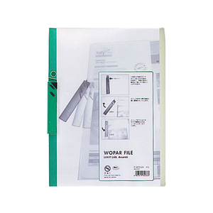 リヒトラブ ウーパーファイル A4タテ 緑 5冊 FC43901-F3570-7-イメージ1
