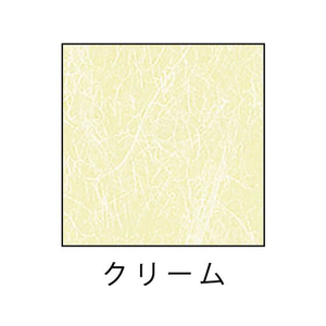 ヒサゴ クラッポ和紙 雲竜 クリーム FC236NT-QW13S-イメージ2