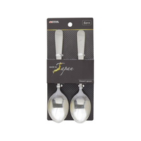 TAKAGI ステンレスデザートスプーン 6Pcs FCJ067W