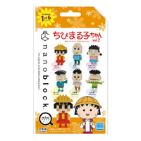 カワダ ナノブロック ミニナノ ちびまる子ちゃん vol．2(単品) NBMC_30 NBMC30ﾐﾆﾅﾉﾁﾋﾞﾏﾙｺﾁﾔﾝ2