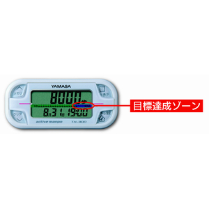 山佐時計計器 アクティブ万歩 ホワイト TH-300(W)-イメージ10