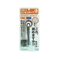 コンテック ピンセットルーペ FC44436-LP-41R