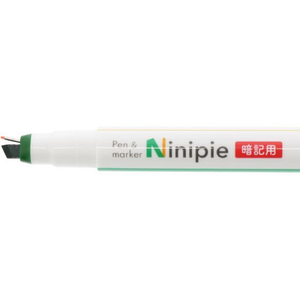 サンスター ニニピー Ninipie 暗記用グリーン×オレンジ FC992PW-S4541286-イメージ4