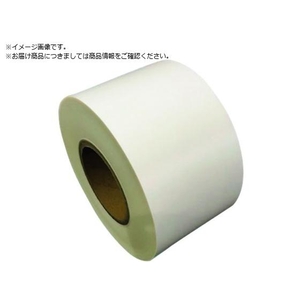 SAXIN/ニューライト粘着テープ標準品 基材厚み0.4mmX100mmX20m FC708VS-1605917-イメージ1
